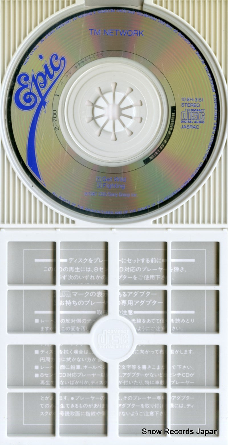 10.8H-3151 disc
