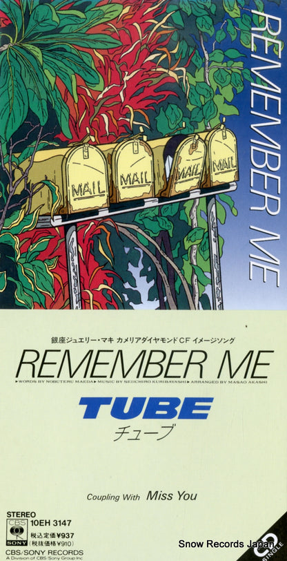 10EH3147 front cover