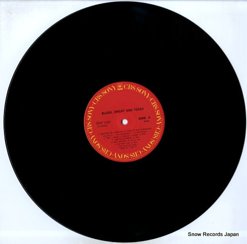 25AP1264 disc