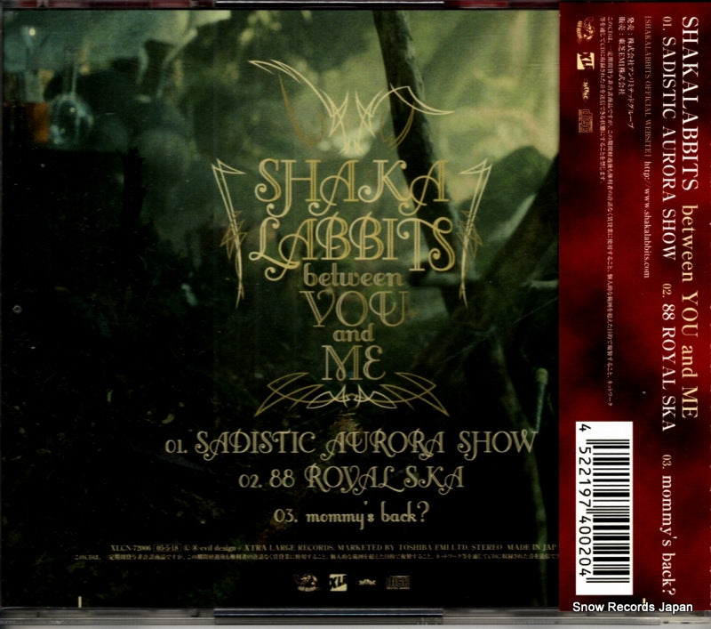 XLCN-72006 back cover
