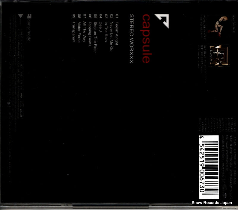 YCCC-10024 back cover
