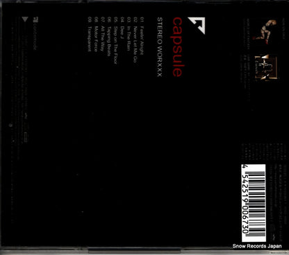 YCCC-10024 back cover