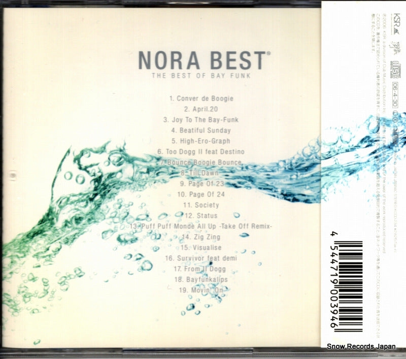KCCD-234 back cover