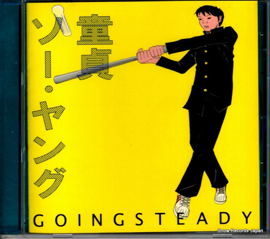 UKLB-027 front cover