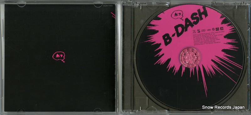 XLCN-71013 disc