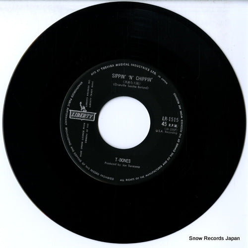 LR-1515 disc