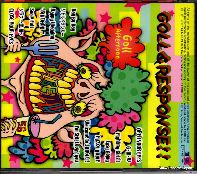 R3RCD-063 back cover