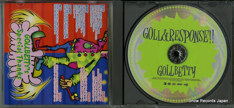 R3RCD-063 disc
