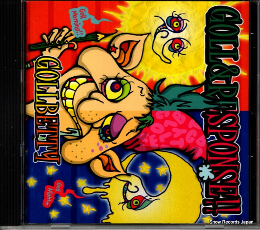 R3RCD-063 front cover