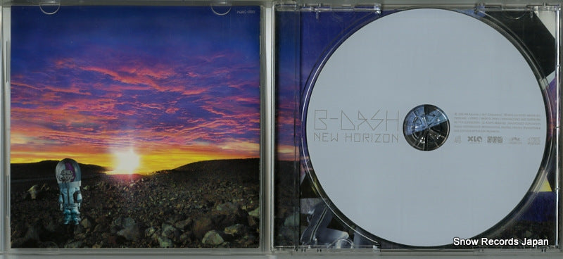 PQRC-0001 disc