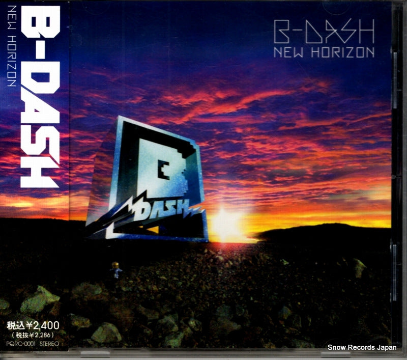 PQRC-0001 front cover