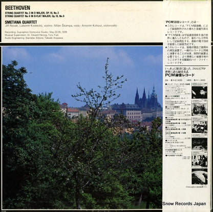 OX-7138-ND back cover