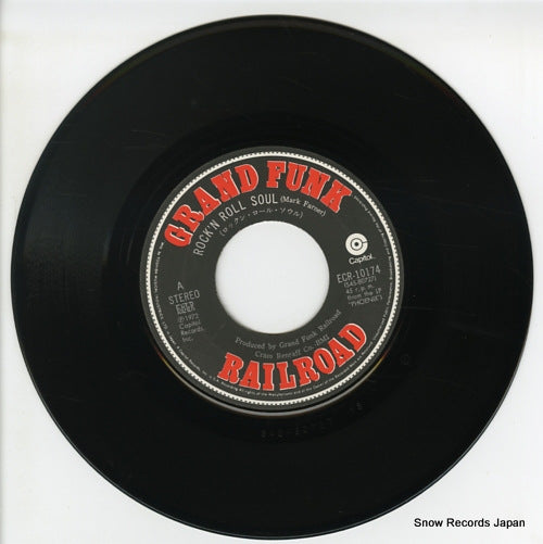 ECR-10174 disc