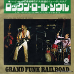 ECR-10174 front cover