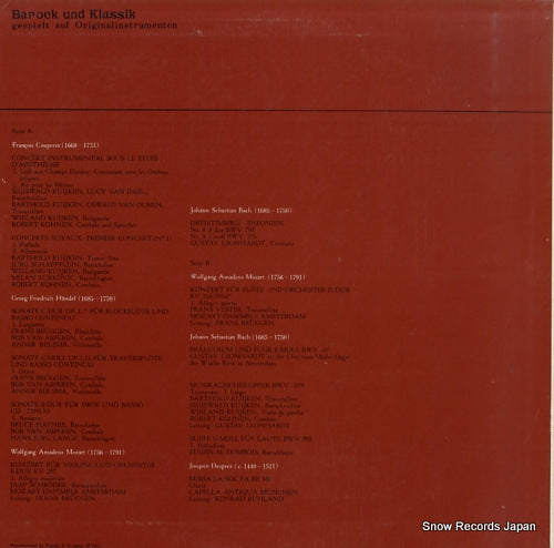 MLT5001 back cover