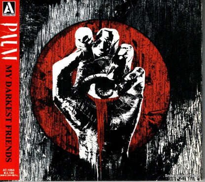 AT-1064 front cover