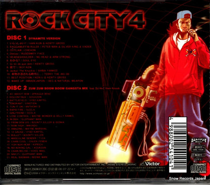 VICL-62739 back cover