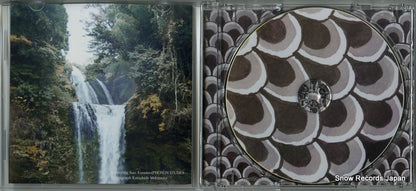TOSJ-012 disc