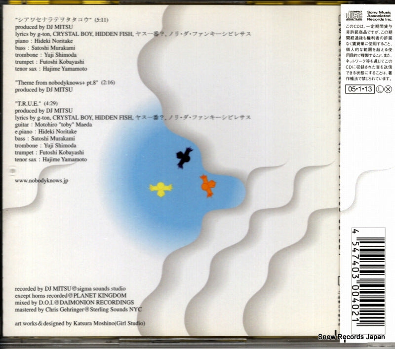 AICL1601 back cover