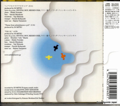 AICL1601 back cover