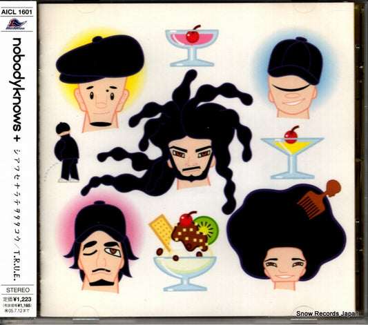 AICL1601 front cover
