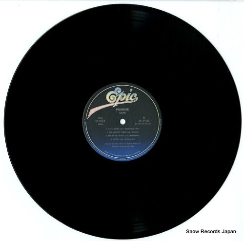 28.3P-682 disc