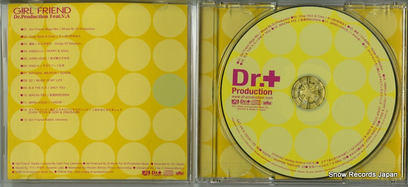 DRCD018 disc