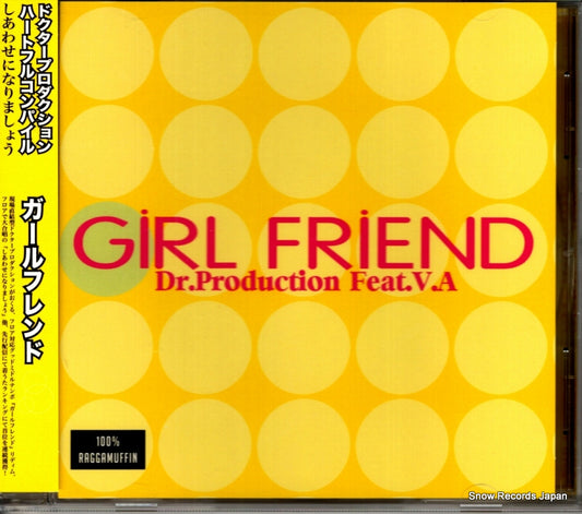 DRCD018 front cover