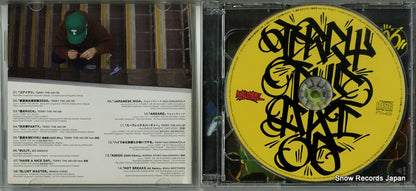 FTO-420 disc