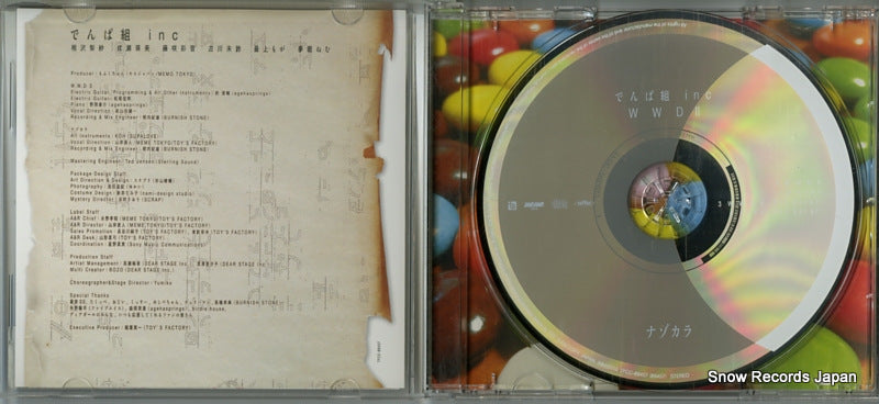 TFCC-89457 disc