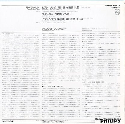 X-7623 back cover