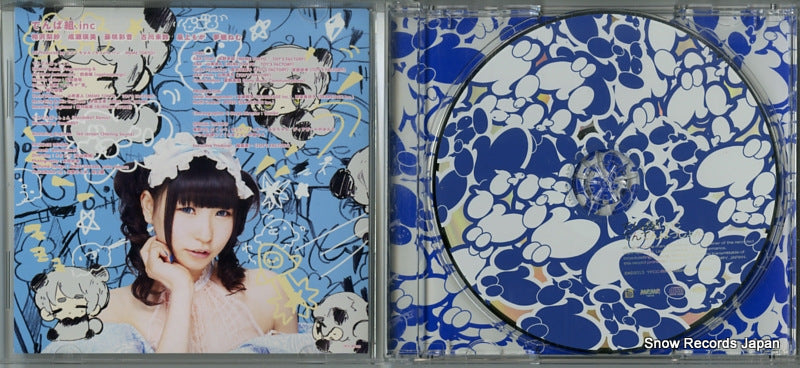 TFCC-89435 disc