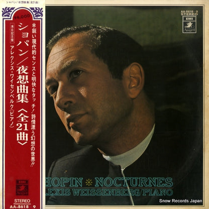 AA-8618 front cover