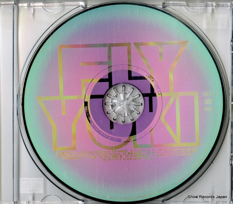ESCL4277 disc