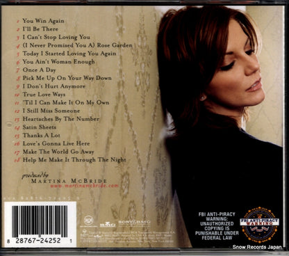 RCA82876-72425-2 back cover