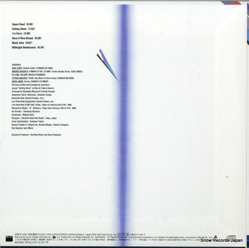 VRCL2203 back cover