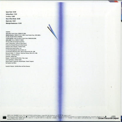 VRCL2203 back cover