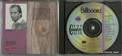 R270690 disc