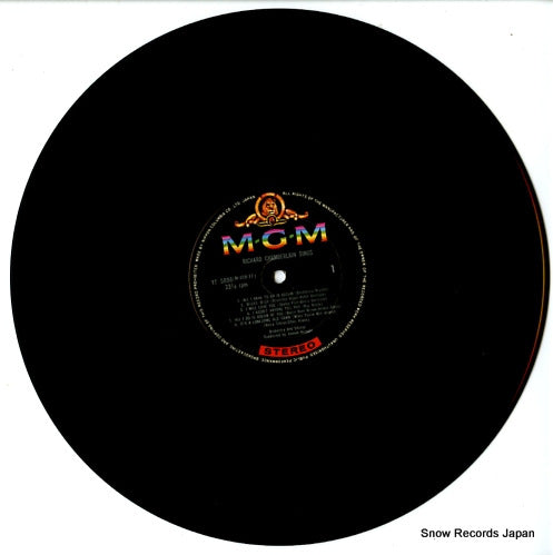 YS-5096 disc