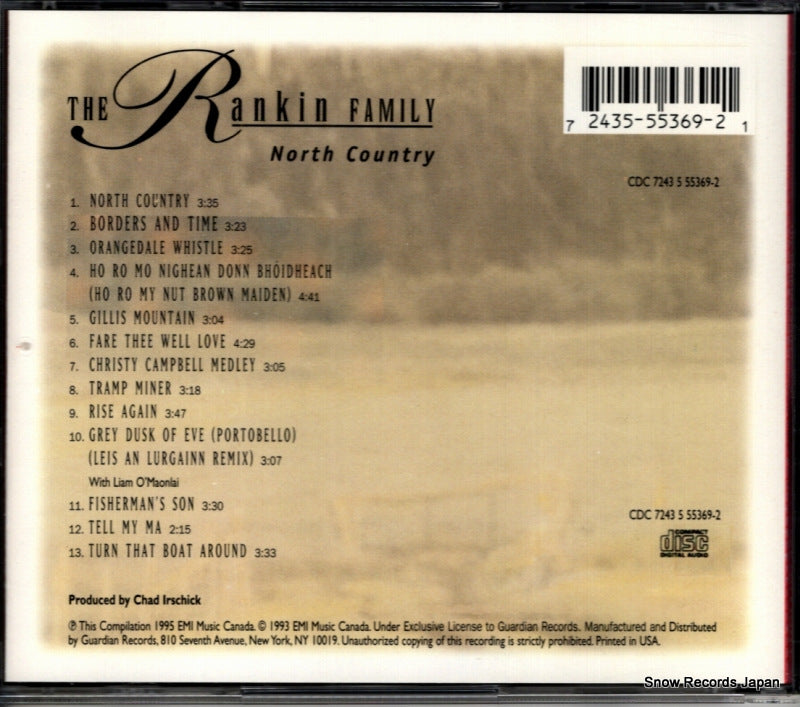CDC7243555369-2 back cover