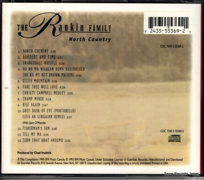 CDC7243555369-2 back cover