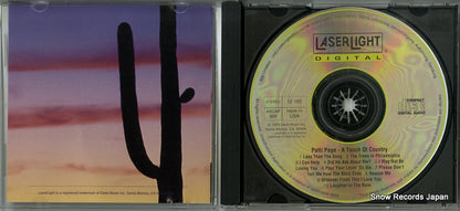 12165 disc