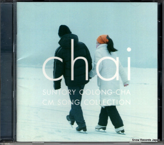 MUCD-1070 front cover