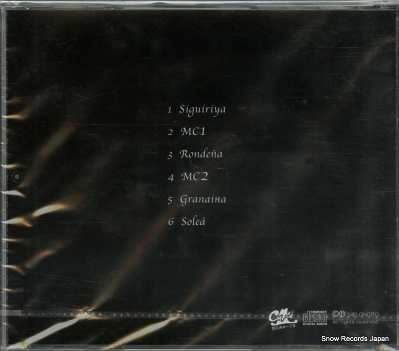 MC0002 back cover