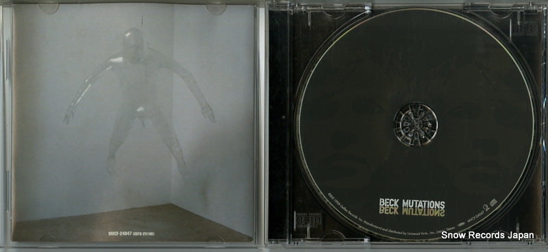 MVCF-24047 disc