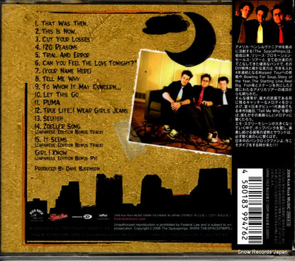 EKRM-1053 back cover