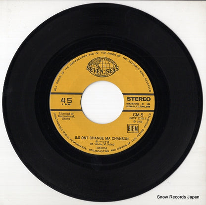 CM-5 disc