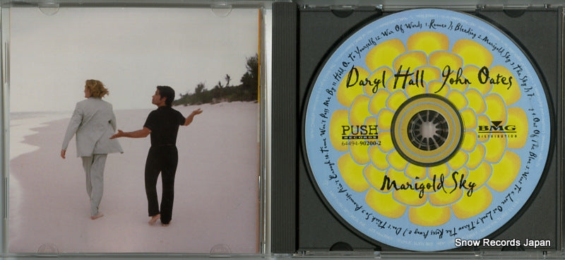 64494-90200-2 disc