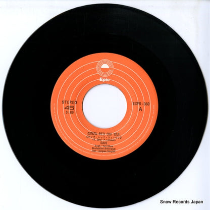 ECPB-360 disc