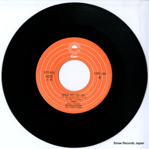 ECPB-360 disc